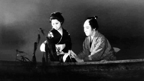 Die Legende vom Meister der Rollbilder Bild 8