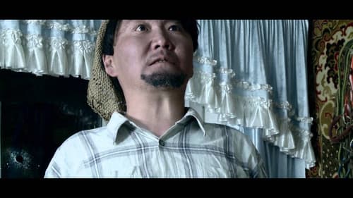 Дурлалын сум Bild 2