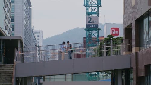 첫 문장을 쓰기 전 Bild 1