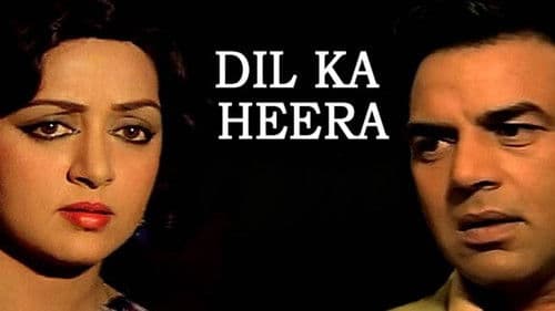 Dil Kaa Heera Bild 1