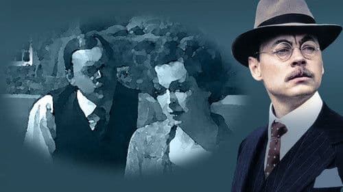 Malice Aforethought Bild 1