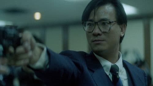 Undeclared War Bild 2