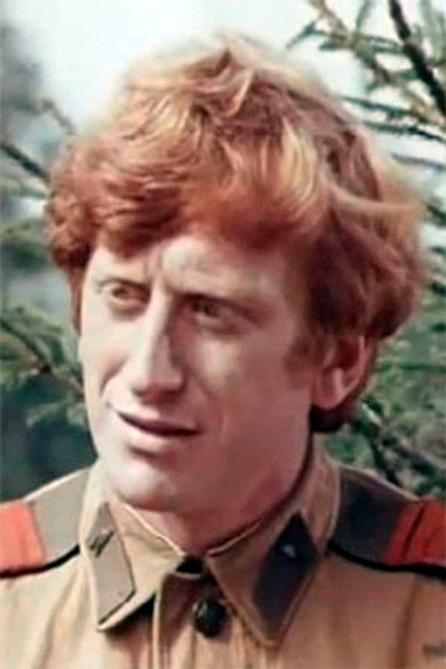 Валерий Лысенков