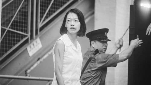 中英街1號 Bild 4