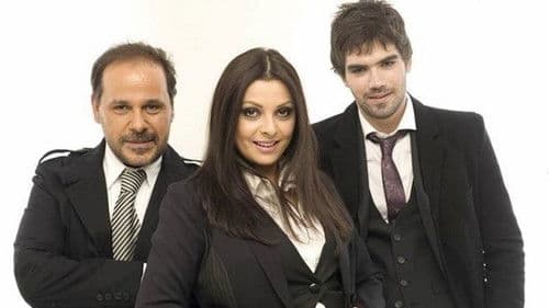 Το Κόκκινο Δωμάτιο Bild 1