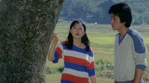 就是溜溜的她 Bild 4