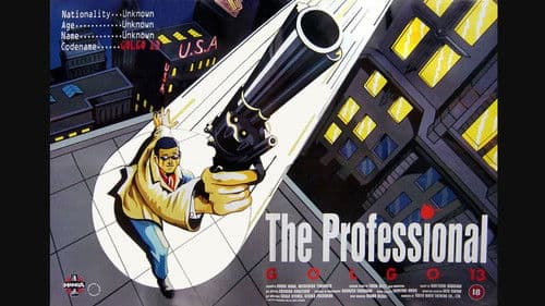 Golgo 13: The Professional Bild 7