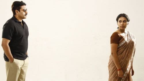 பகடி ஆட்டம் Bild 1