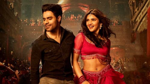 జూనియర్ Bild 8