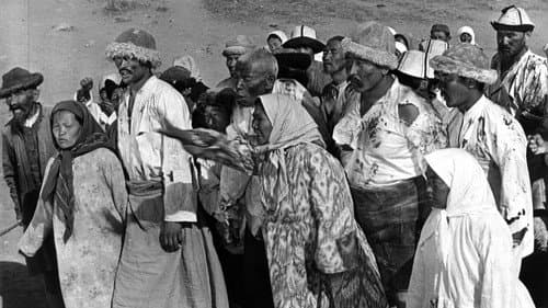 Первый учитель Bild 6