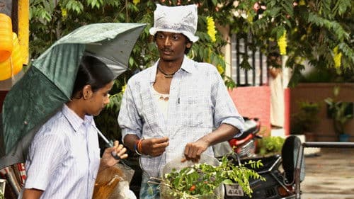 வழக்கு எண் 18/9 Bild 2