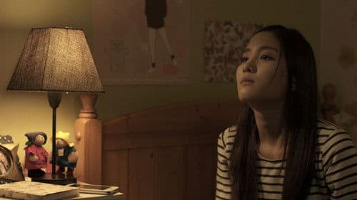 말하지 못한 비밀 Bild 3