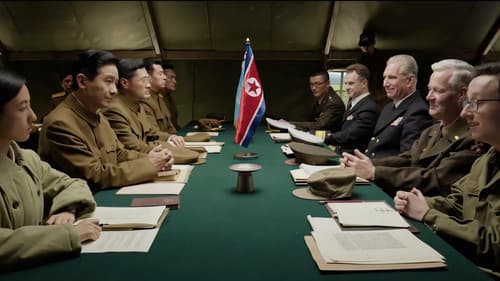 志愿军：浴血和平 Bild 1