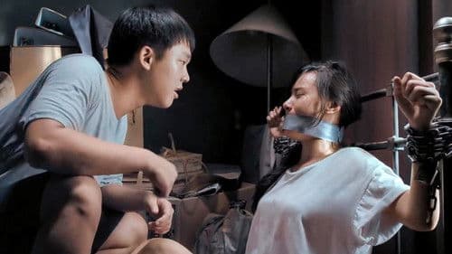 อวสานโลกสวย Bild 2