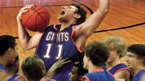 Home of the Giants Bild 1