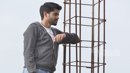 యుద్ధం శరణం Bild 3