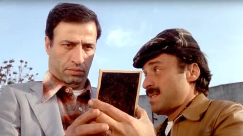 Yedi Bela Hüsnü Bild 1