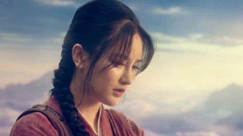 1162 - Die Schlacht um Tai’an Bild 1