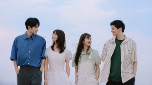 遇见你的那天 Bild 3