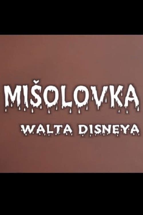 Mišolovka Walta Disney