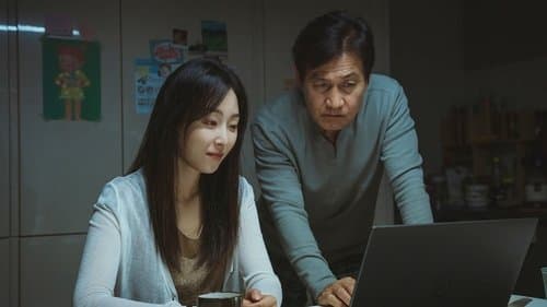 카시오페아 Bild 1