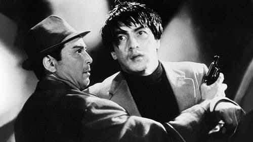 地獄の用心棒 Bild 1