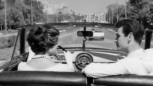 Ερωτικές Ιστορίες Bild 5