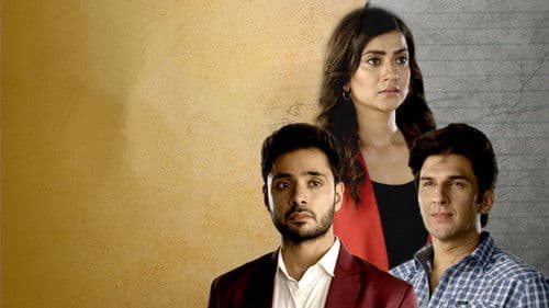 कथा अनकही Bild 5