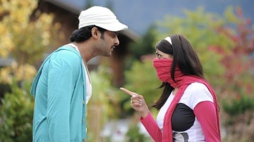 డార్లింగ్ Bild 2