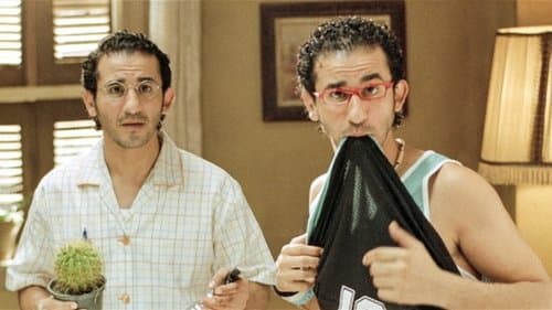 Can’t Complain Bild 1