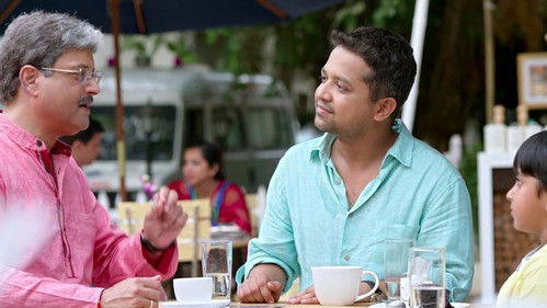 Sex Chat with Pappu & Papa Bild 1