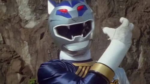 百獣戦隊ガオレンジャー スーパービデオ 対決! ガオレンジャー VS ガオシルバー Bild 2