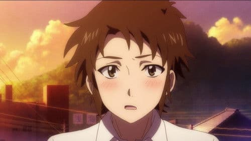 約束の器 有田の初恋 Bild 1