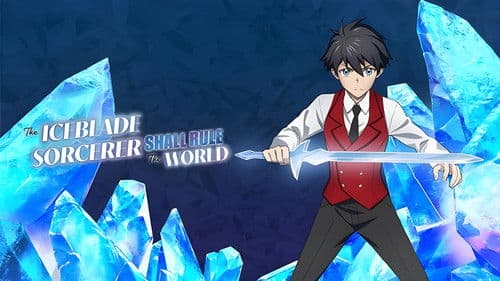 The Iceblade Sorcerer Shall Rule the World Bild 2