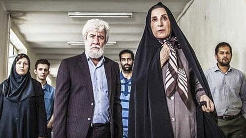 جان‌دار Bild 1