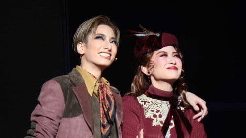 アルカンシェル～パリに架かる虹～ Bild 1