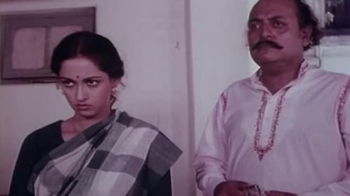 नरम गरम Bild 1