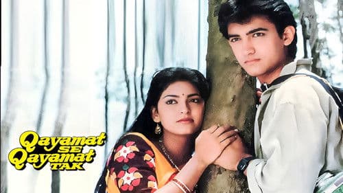 AAMIR KHAN: GRENZENLOSE LIEBE Bild 3