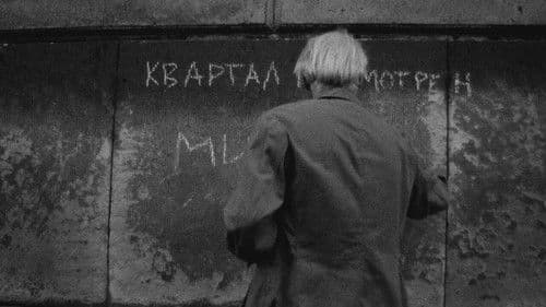 Komm und Spiel Bild 1