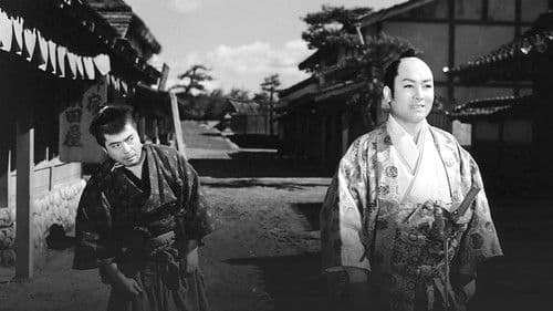 鳳城の花嫁 Bild 1