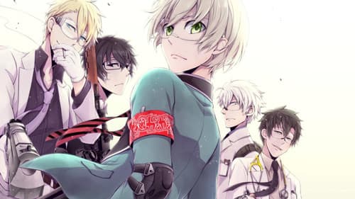 Aoharu x Machinegun Bild 1