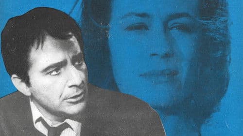 La ragazza in prestito Bild 2