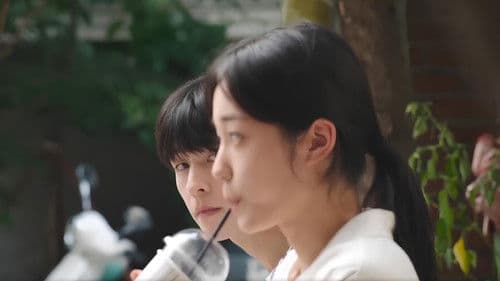 Hear Me: Our Summer Bild 2