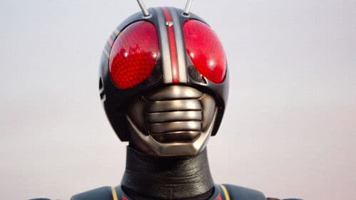 仮面ライダーBLACK 鬼ヶ島へ急行せよ Bild 7