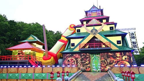 Humor amarillo Bild 2