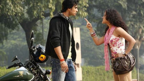 Mumbai Delhi Mumbai Bild 1