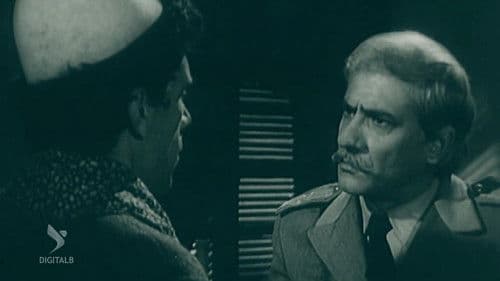 Fundi i një gjakmarrjeje Bild 1