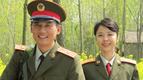 十五的月亮 Bild 1