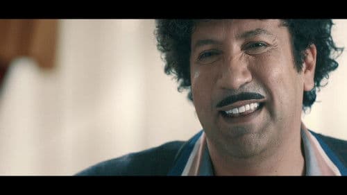 قسطي بيوجعني Bild 2