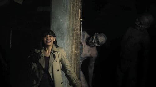 デスフォレスト 恐怖の森4 Bild 1